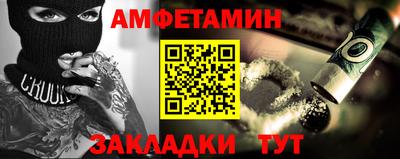 бошки Заволжье