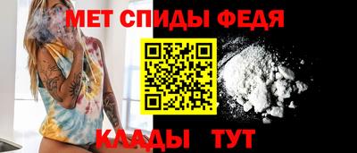 индика Заводоуковск