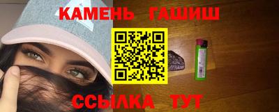 индика Заводоуковск