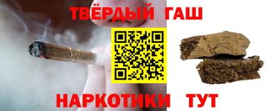 индика Заводоуковск