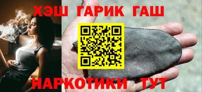 не бодяженный Балашиха