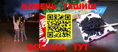 не бодяженный Балашиха