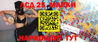 не бодяженный Балашиха