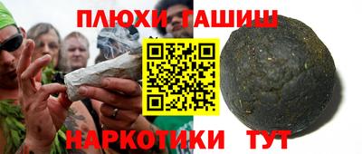 таблы Жуковский