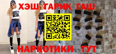 индика Заводоуковск