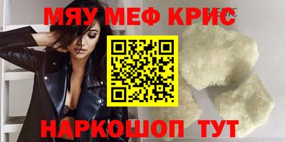 бошки Заволжье