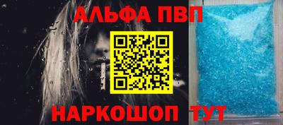 не бодяженный Балашиха