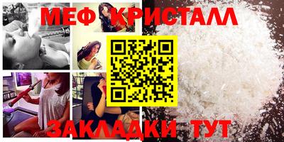 бошки Заволжье