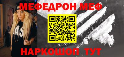 индика Заводоуковск