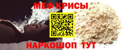 бошки Заволжье