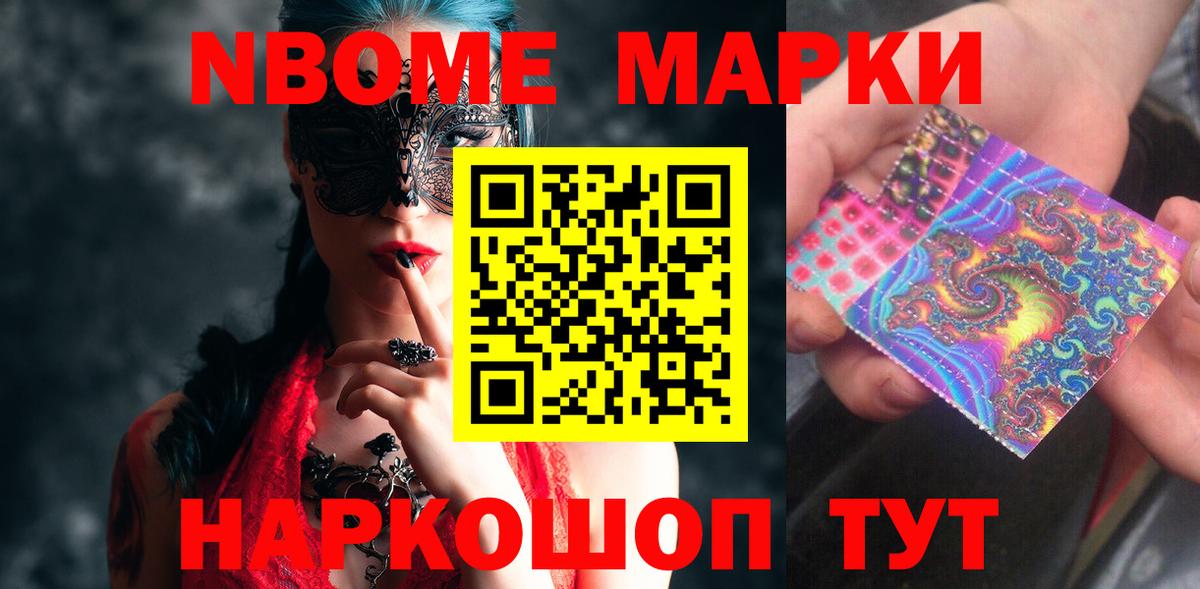 LSD-25 экстази ecstasy  Вход с VPN  Лсд 25 экстази  Новокузнецк  Лсд 25 экстази ecstasy 