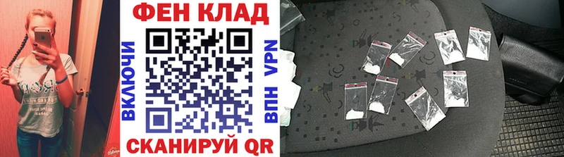 что такое   omg рабочий сайт  МЕТАМФЕТАМИН витя  Новокузнецк 